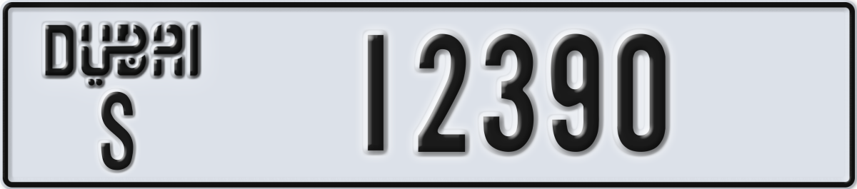 dubai License Plate Number 12390 Code S
