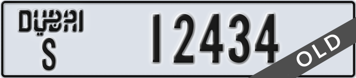 dubai License Plate Number 12434 Code S