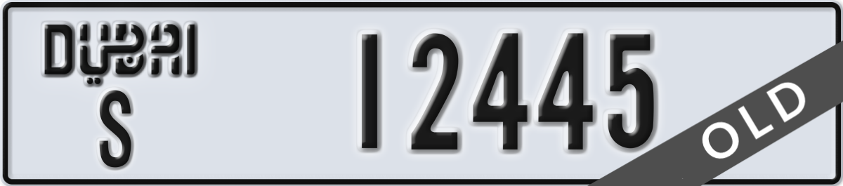dubai License Plate Number 12445 Code S