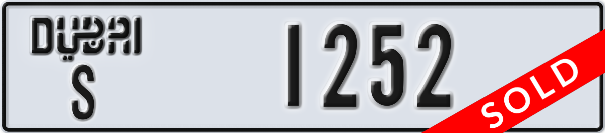 dubai License Plate Number 1252 Code S