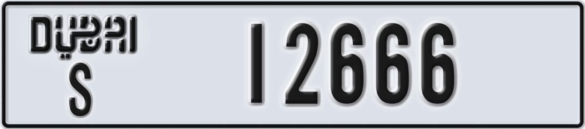 dubai License Plate Number 12666 Code S