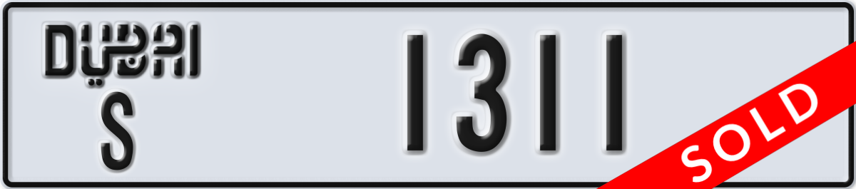 dubai License Plate Number 1311 Code S