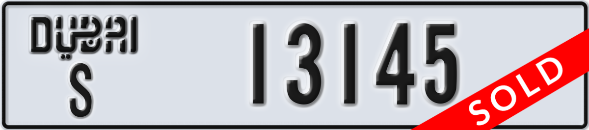 dubai License Plate Number 13145 Code S