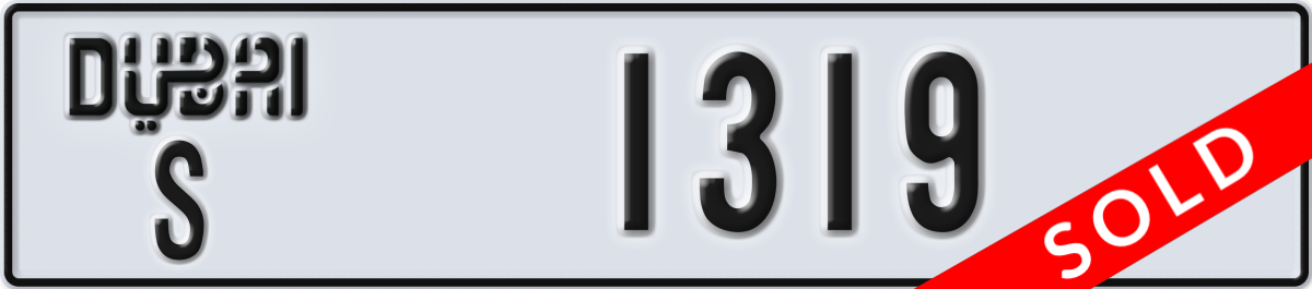 dubai License Plate Number 1319 Code S