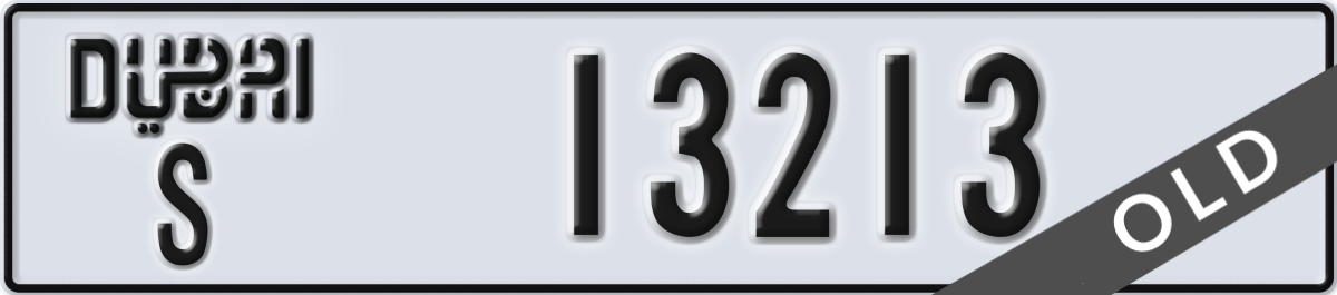 dubai License Plate Number 13213 Code S