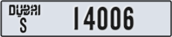 dubai - code - S - number -13927