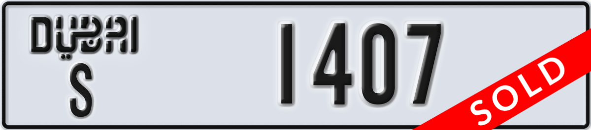 dubai License Plate Number 1407 Code S