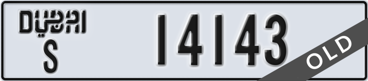 dubai License Plate Number 14143 Code S