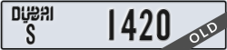 dubai - code - S - number -1420