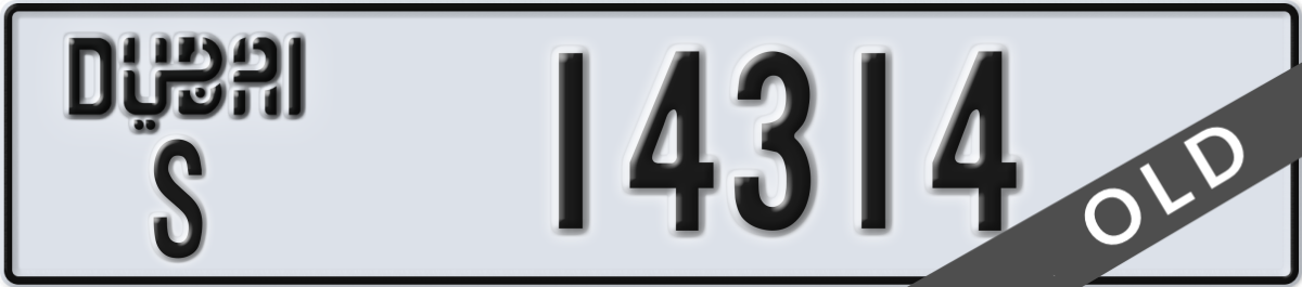 dubai License Plate Number 14314 Code S