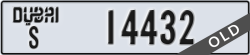 dubai - code - S - number -14432