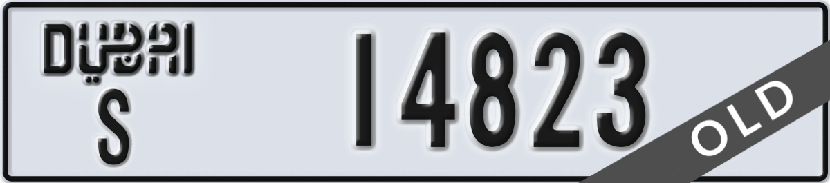 dubai License Plate Number 14823 Code S
