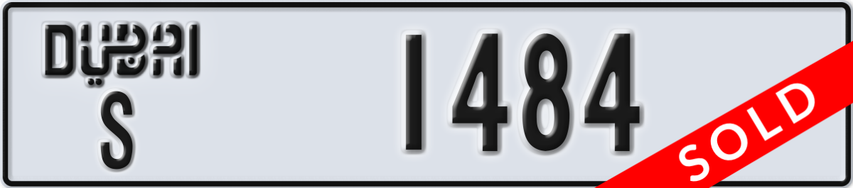 dubai License Plate Number 1484 Code S