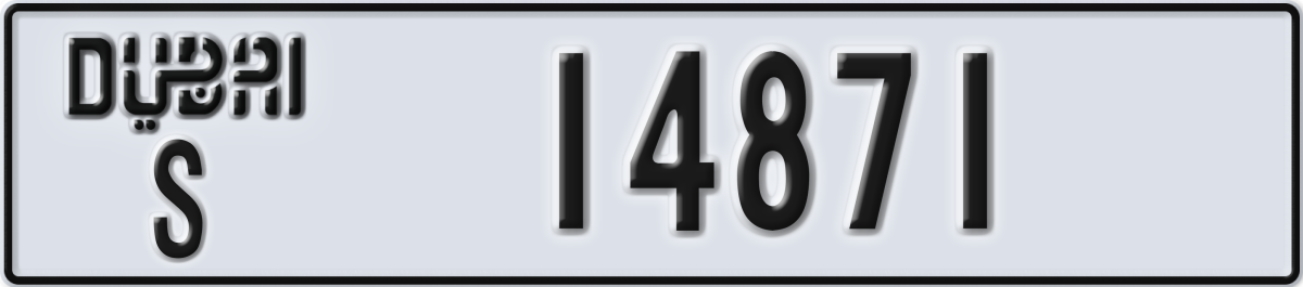 dubai License Plate Number 14871 Code S
