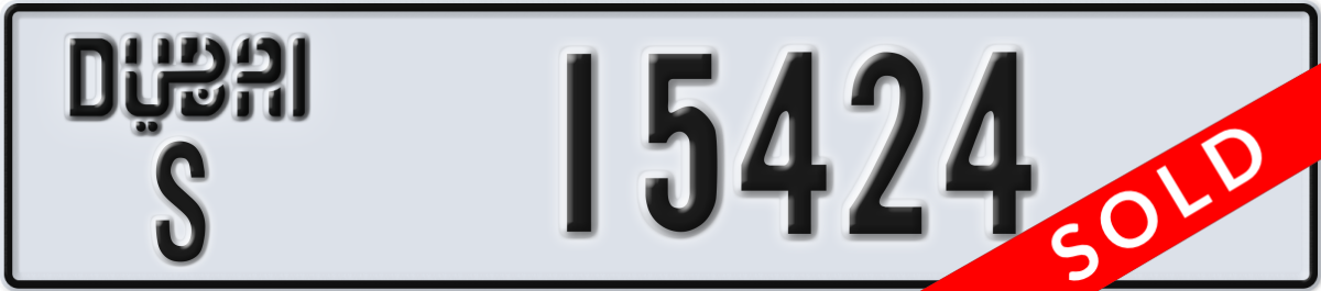 dubai License Plate Number 15424 Code S