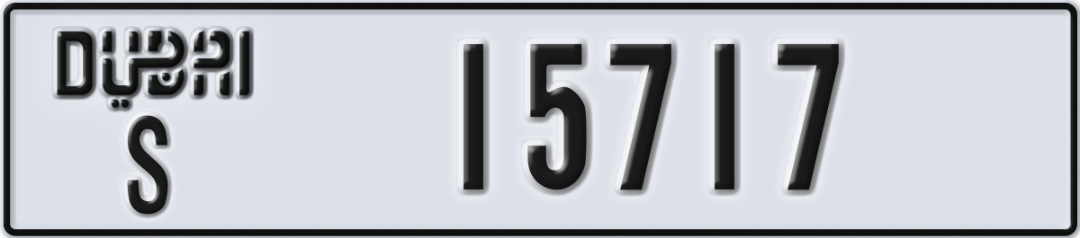 dubai License Plate Number 15717 Code S