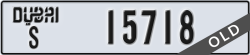 dubai - code - S - number -15718