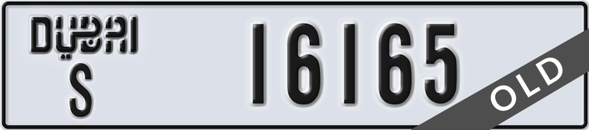 dubai License Plate Number 16165 Code S