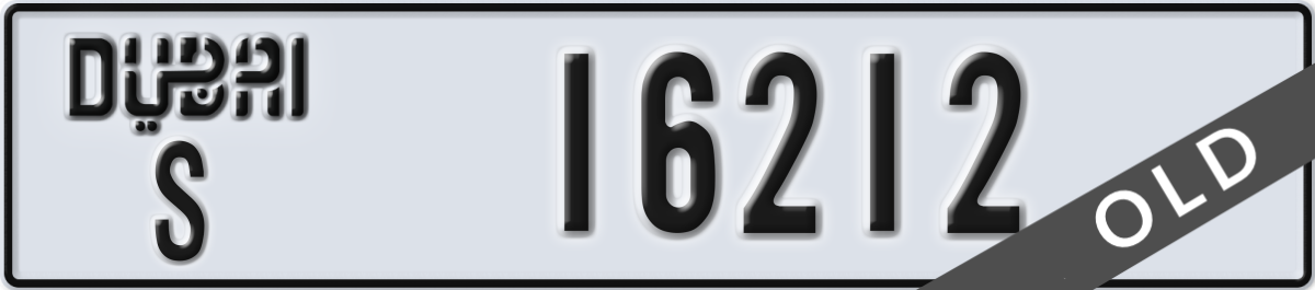 dubai License Plate Number 16212 Code S