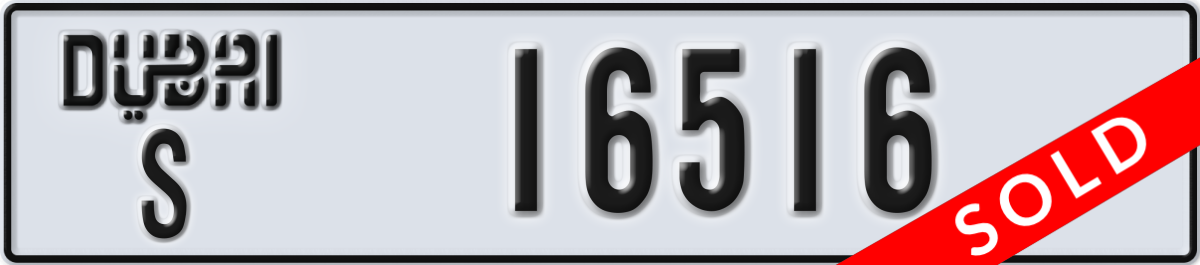 dubai License Plate Number 16516 Code S
