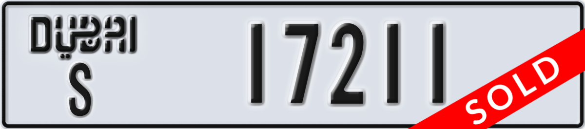 dubai License Plate Number 17211 Code S