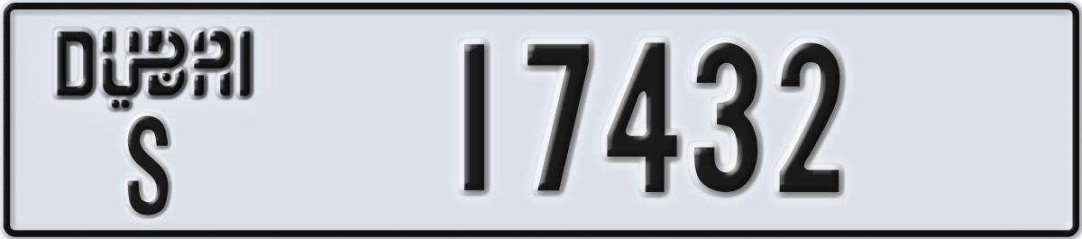 dubai License Plate Number 17511 Code S