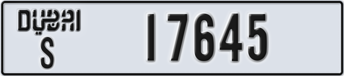 dubai License Plate Number 17645 Code S