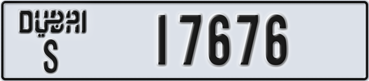 dubai License Plate Number 17676 Code S