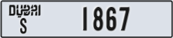 dubai - code - S - number -1788