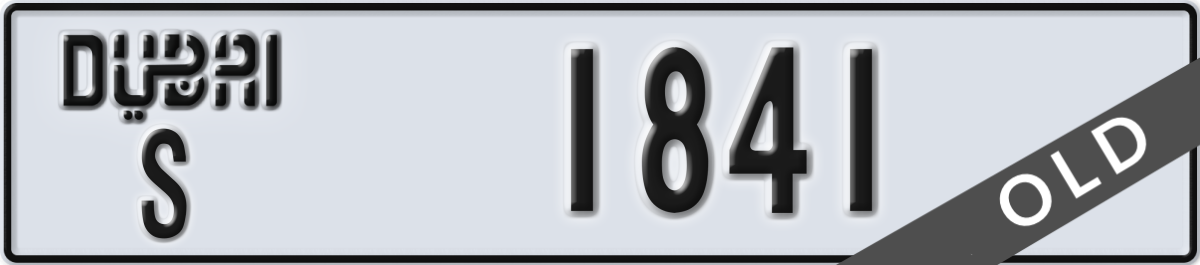 dubai License Plate Number 1841 Code S
