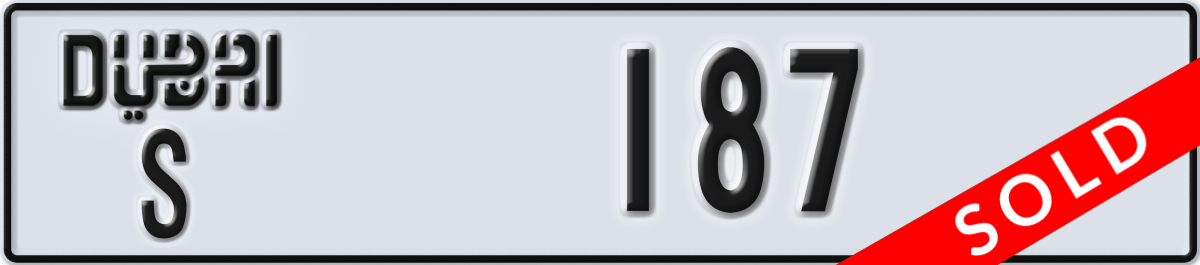 dubai License Plate Number 187 Code S
