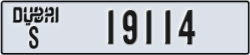 dubai - code - S - number -19114