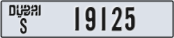 dubai - code - S - number -19125