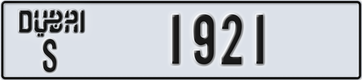 dubai License Plate Number 1921 Code S