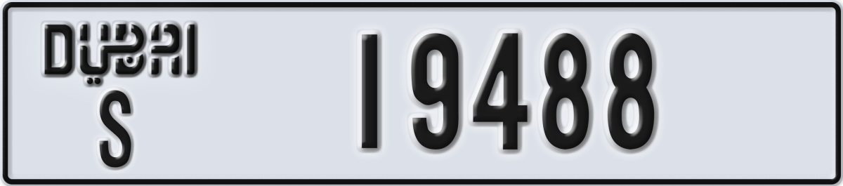 dubai License Plate Number 19488 Code S