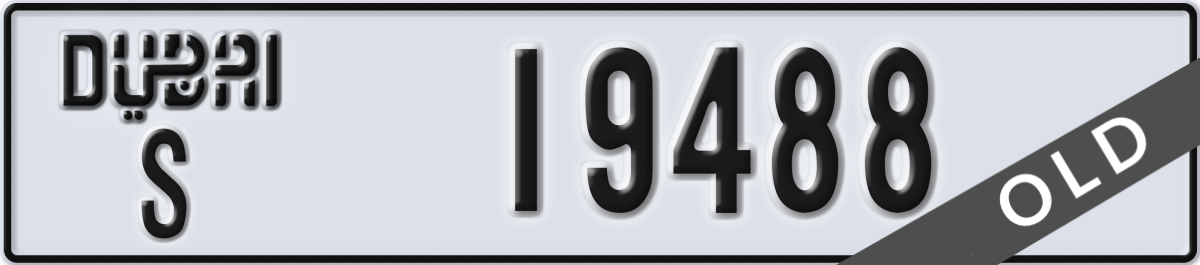 dubai License Plate Number 19488 Code S