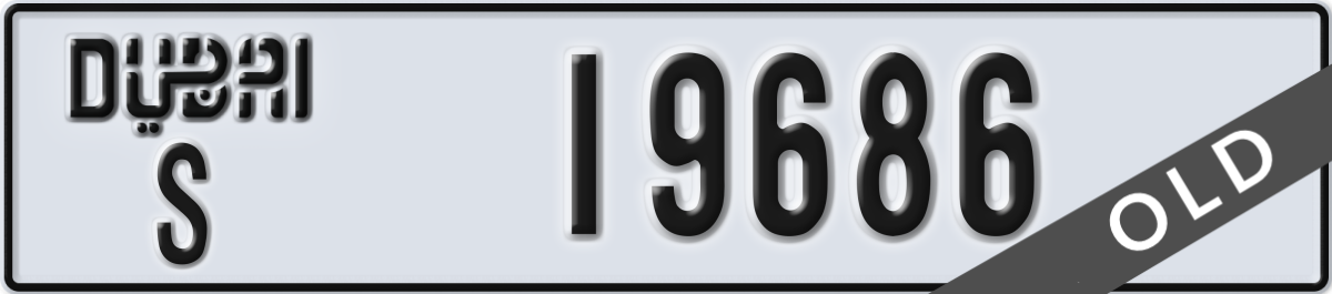 dubai License Plate Number 19686 Code S