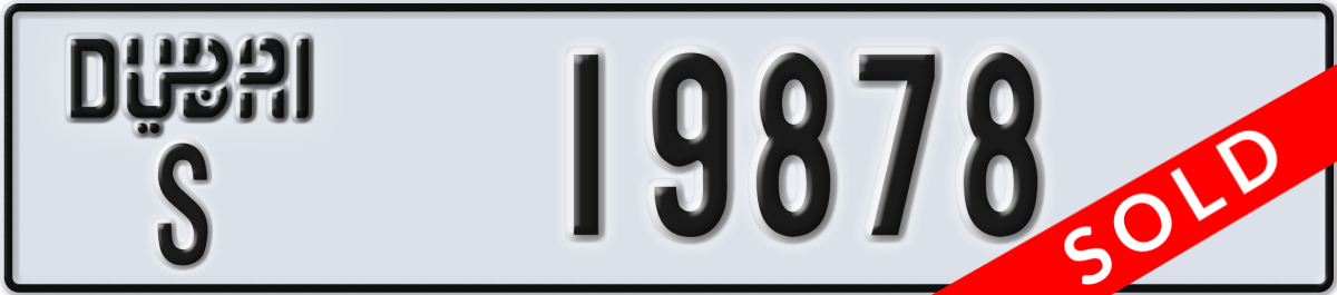 dubai License Plate Number 19878 Code S