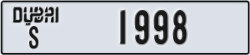 dubai - code - S - number -1998