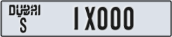 dubai - code - S - number -1X000