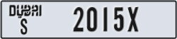 dubai - code - S - number -2015X