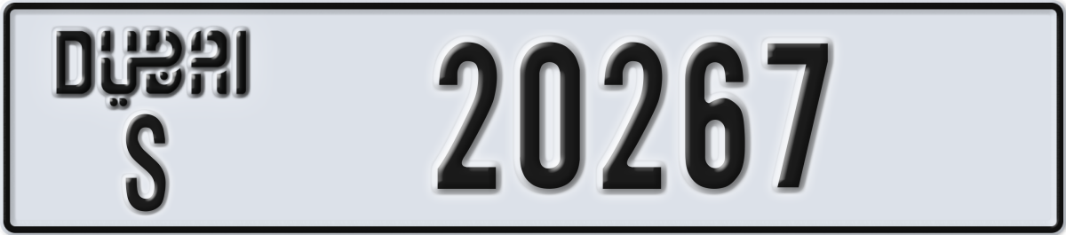 dubai License Plate Number 20267 Code S