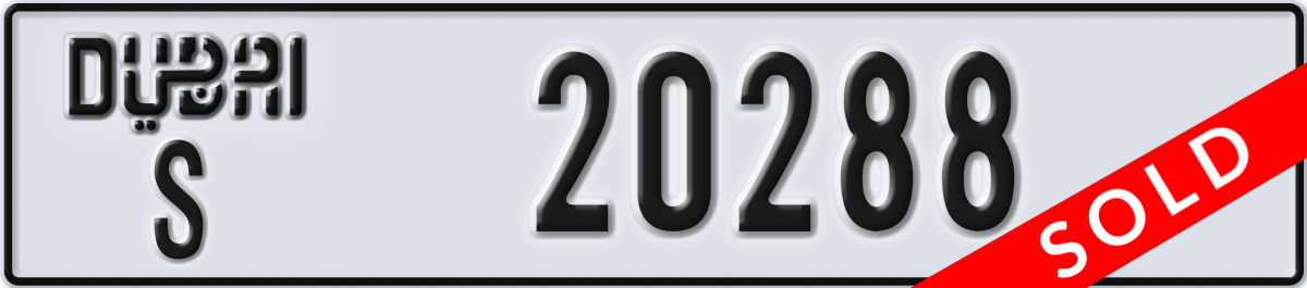 dubai License Plate Number 20288 Code S