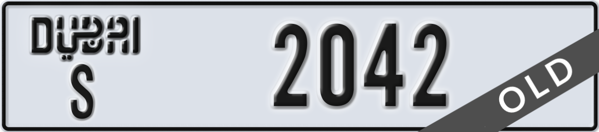 dubai License Plate Number 2042 Code S