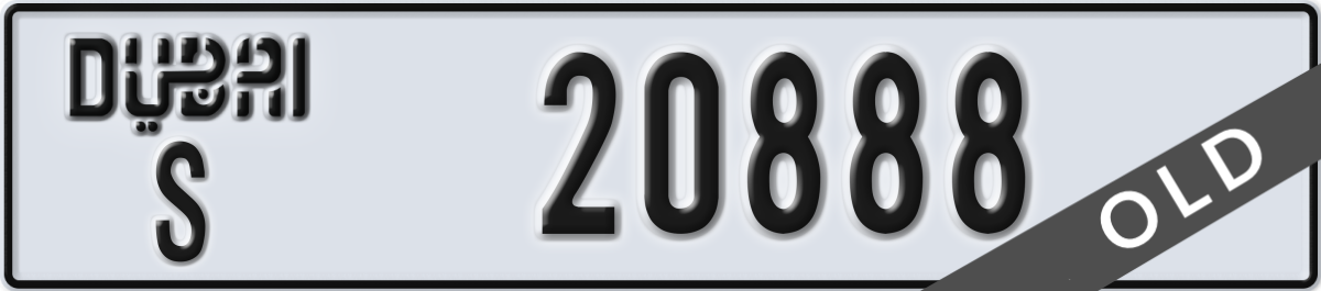 dubai License Plate Number 20888 Code S