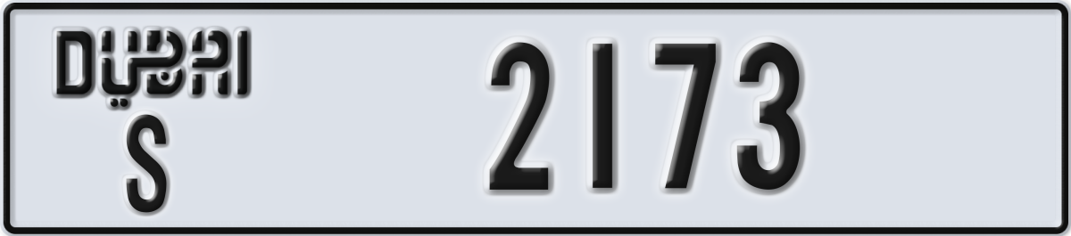 dubai License Plate Number 2173 Code S