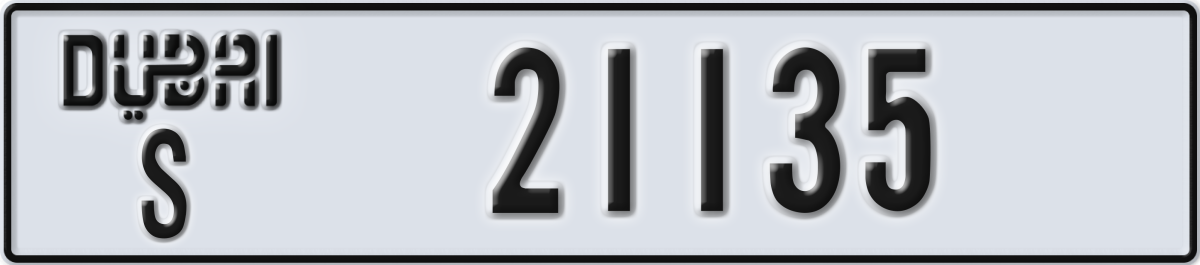 dubai License Plate Number 21135 Code S