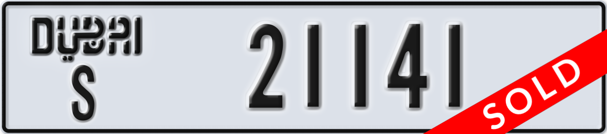 dubai License Plate Number 21141 Code S