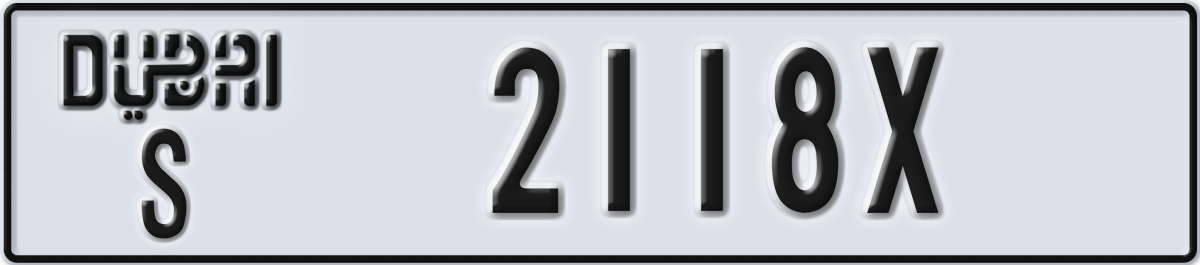 dubai License Plate Number 2118X Code S