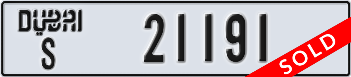 dubai License Plate Number 21191 Code S